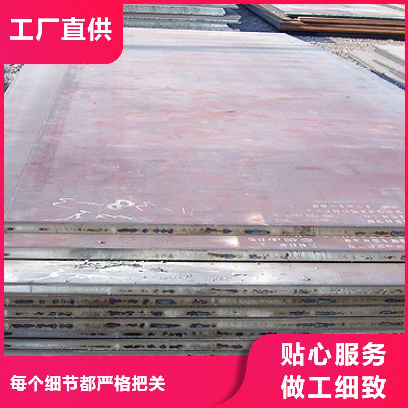 管线钢板桥梁耐候板质量不佳尽管来找我