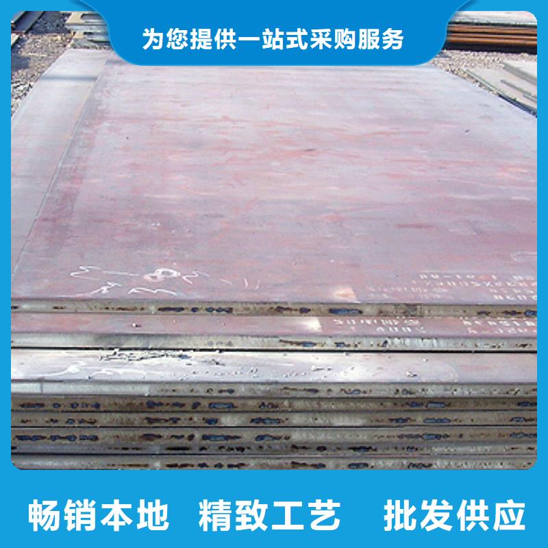 风塔结构钢厂家视频-风塔结构钢厂家_山东省枣庄市市场覆盖山亭|峄城|青岛|潍坊|泰安|日照等