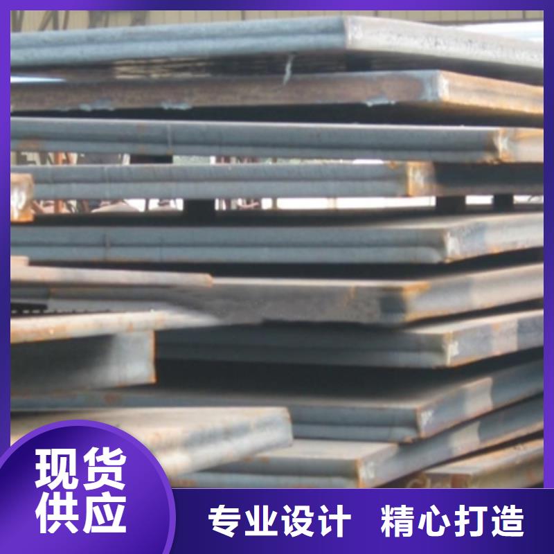风塔结构钢厂家视频-四川省自贡市|富顺|自流井|泸州|南充|成都|广安|甘孜风塔结构钢厂家-君晟宏达