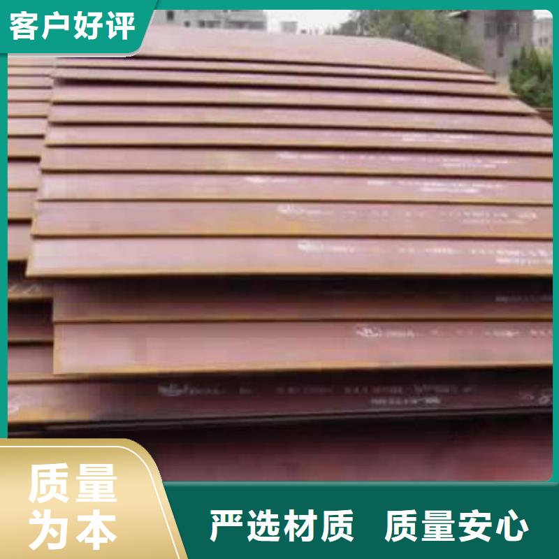 风塔结构钢厂家视频-风塔结构钢厂家_广西省北海市市场覆盖合浦|铁山港|百色|来宾|防城港|桂林等