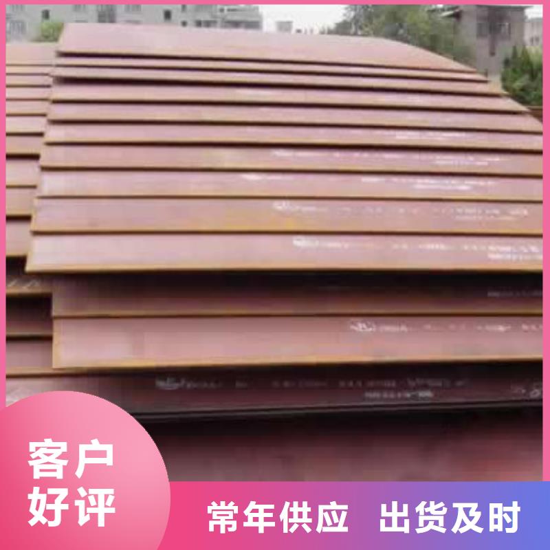 管线钢板风塔结构钢现货实拍