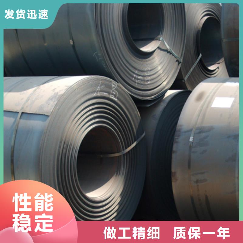 管线钢板风塔结构钢现货实拍
