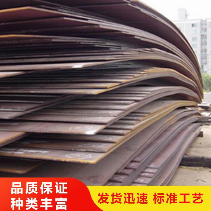 风塔结构钢厂家视频-四川省自贡市|富顺|自流井|泸州|南充|成都|广安|甘孜风塔结构钢厂家-君晟宏达