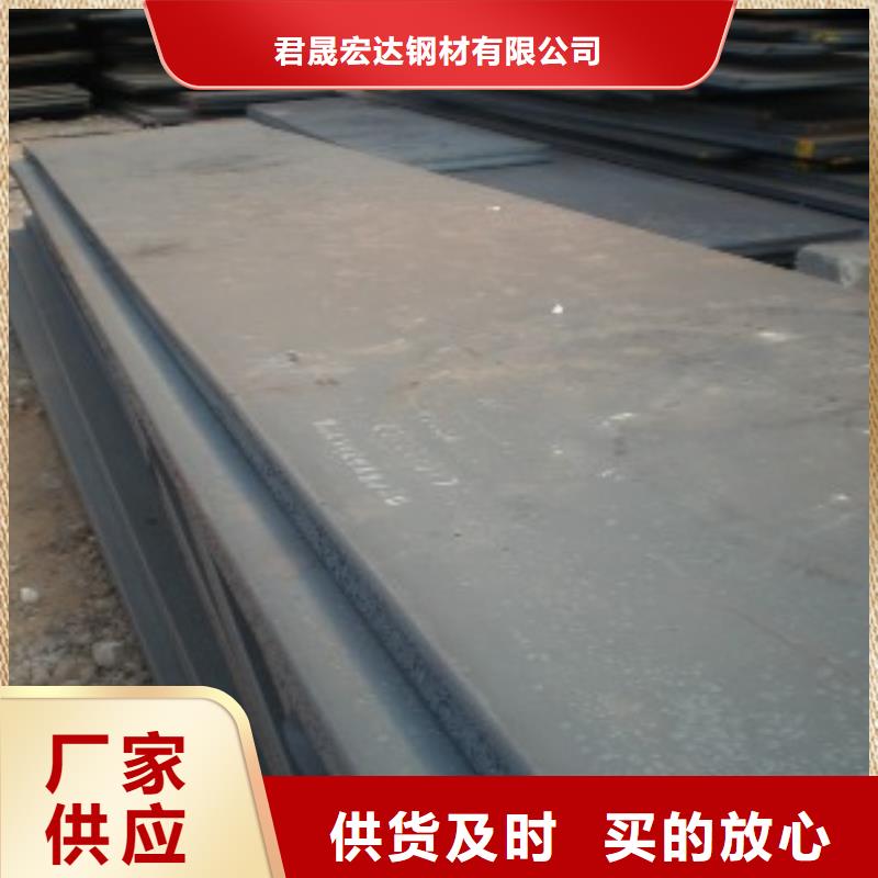 管线钢板桥梁耐候板质量不佳尽管来找我