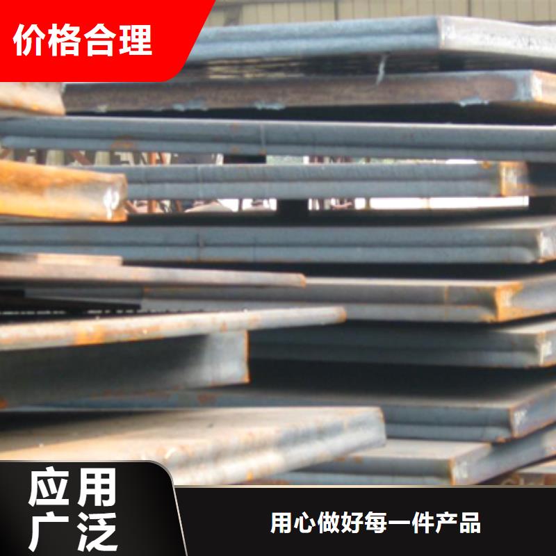 风塔结构钢厂家视频-风塔结构钢厂家_山东省枣庄市市场覆盖山亭|峄城|青岛|潍坊|泰安|日照等