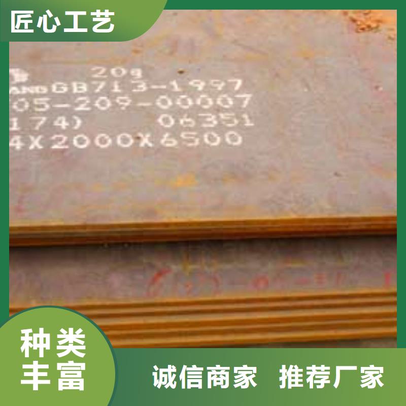 风塔结构钢厂家视频-风塔结构钢厂家_广西省北海市市场覆盖合浦|铁山港|百色|来宾|防城港|桂林等