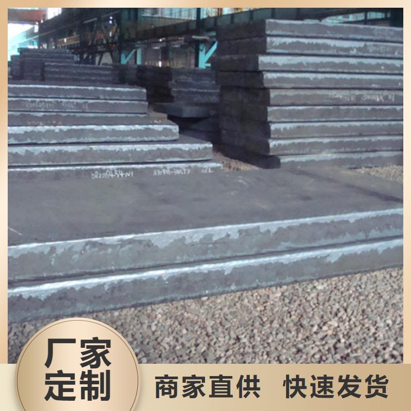 风塔结构钢厂家视频-风塔结构钢厂家_山东省枣庄市市场覆盖山亭|峄城|青岛|潍坊|泰安|日照等