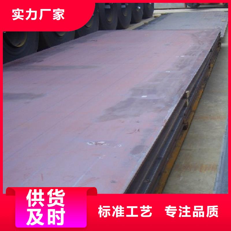 风塔结构钢厂家视频-风塔结构钢厂家_广西省北海市市场覆盖合浦|铁山港|百色|来宾|防城港|桂林等