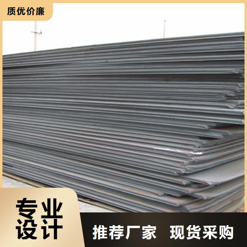 管线钢板_合金板有口皆碑