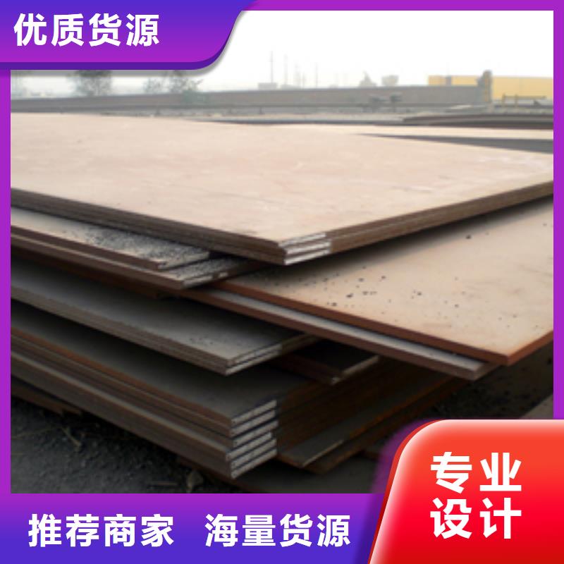 管线钢板_桥梁耐候板现货充裕