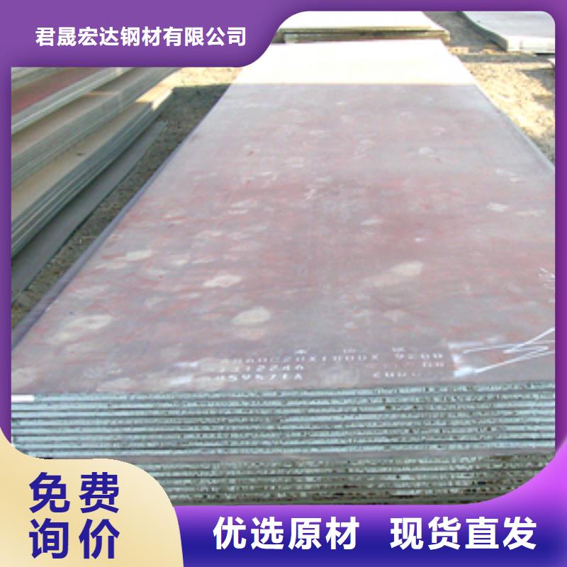 风塔结构钢厂家视频-风塔结构钢厂家_广西省北海市市场覆盖合浦|铁山港|百色|来宾|防城港|桂林等