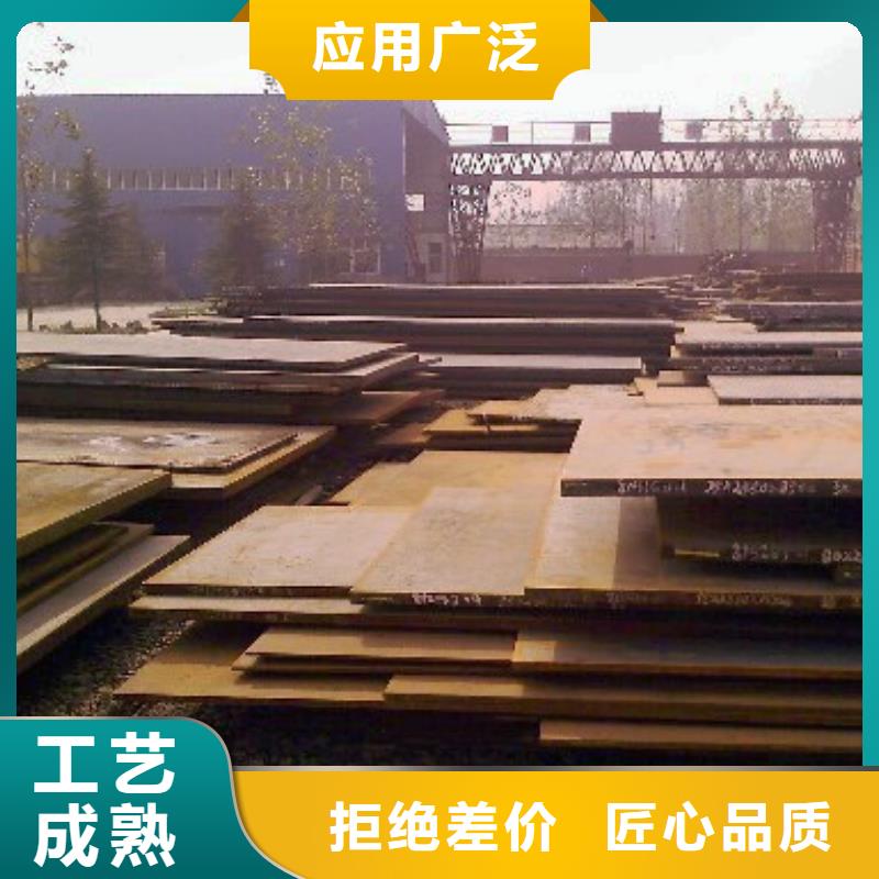 风塔结构钢厂家视频-风塔结构钢厂家_山东省枣庄市市场覆盖山亭|峄城|青岛|潍坊|泰安|日照等