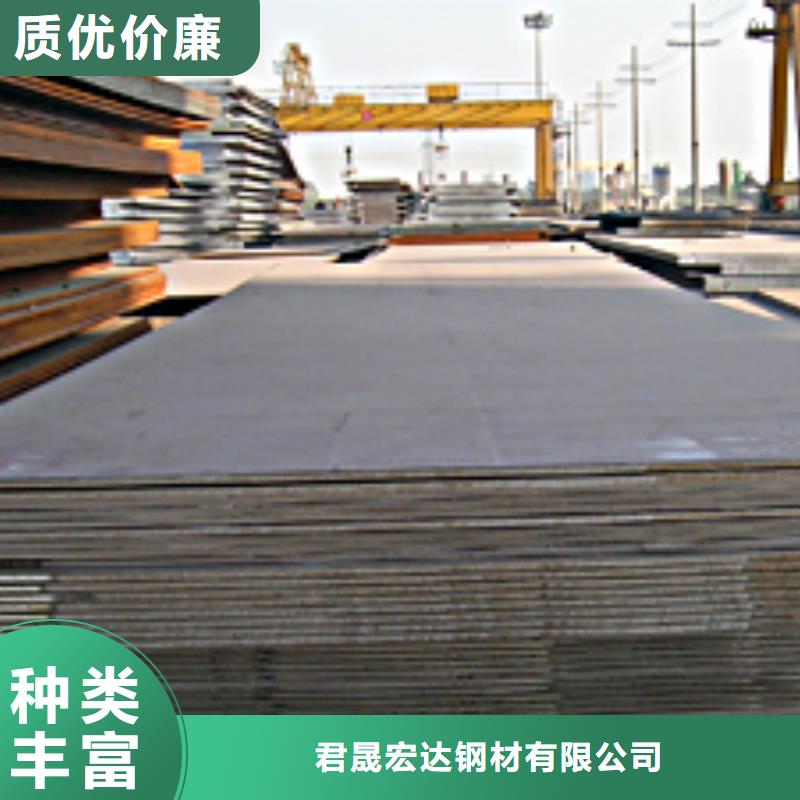风塔结构钢厂家视频-风塔结构钢厂家_广西省北海市市场覆盖合浦|铁山港|百色|来宾|防城港|桂林等