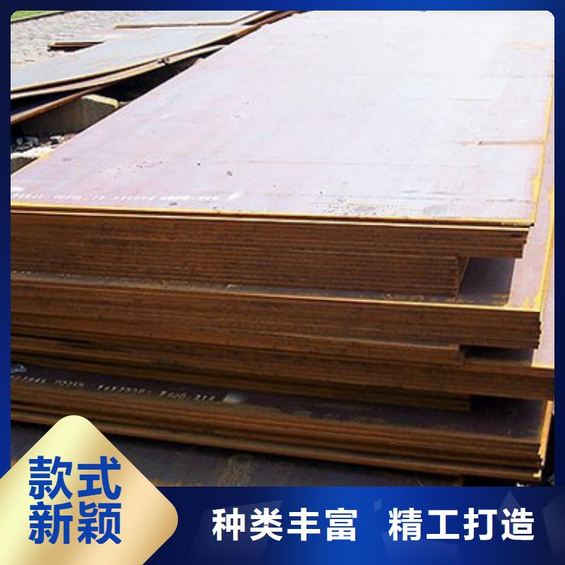 管线钢板风塔结构钢厂家出厂价