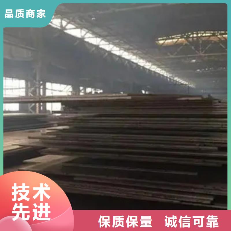 风塔结构钢厂家视频-风塔结构钢厂家_山东省枣庄市市场覆盖山亭|峄城|青岛|潍坊|泰安|日照等