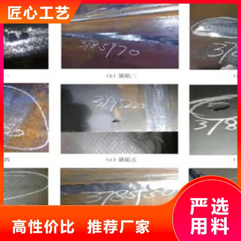 风塔结构钢厂家视频-风塔结构钢厂家_广西省北海市市场覆盖合浦|铁山港|百色|来宾|防城港|桂林等