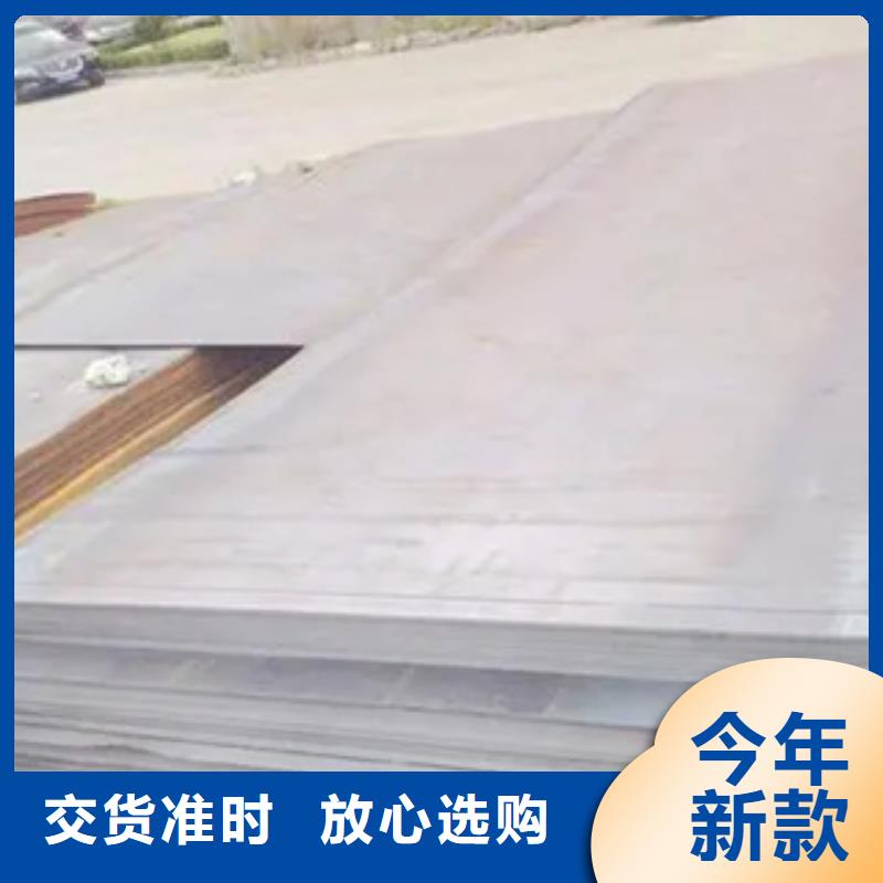 风塔结构钢厂家视频-四川省自贡市|富顺|自流井|泸州|南充|成都|广安|甘孜风塔结构钢厂家-君晟宏达