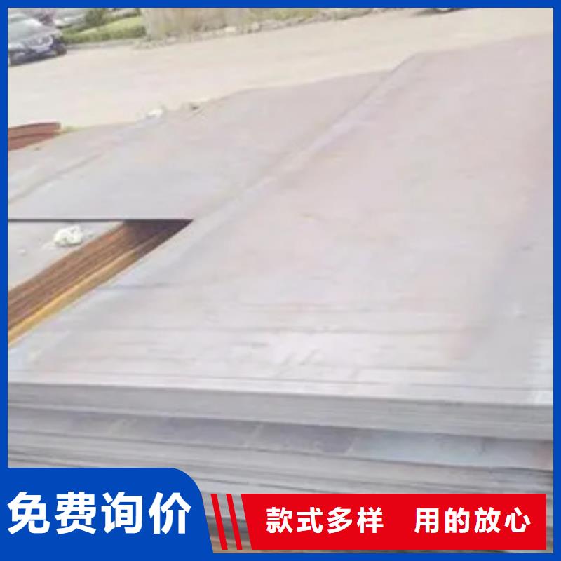 风塔结构钢厂家视频-风塔结构钢厂家_广西省北海市市场覆盖合浦|铁山港|百色|来宾|防城港|桂林等