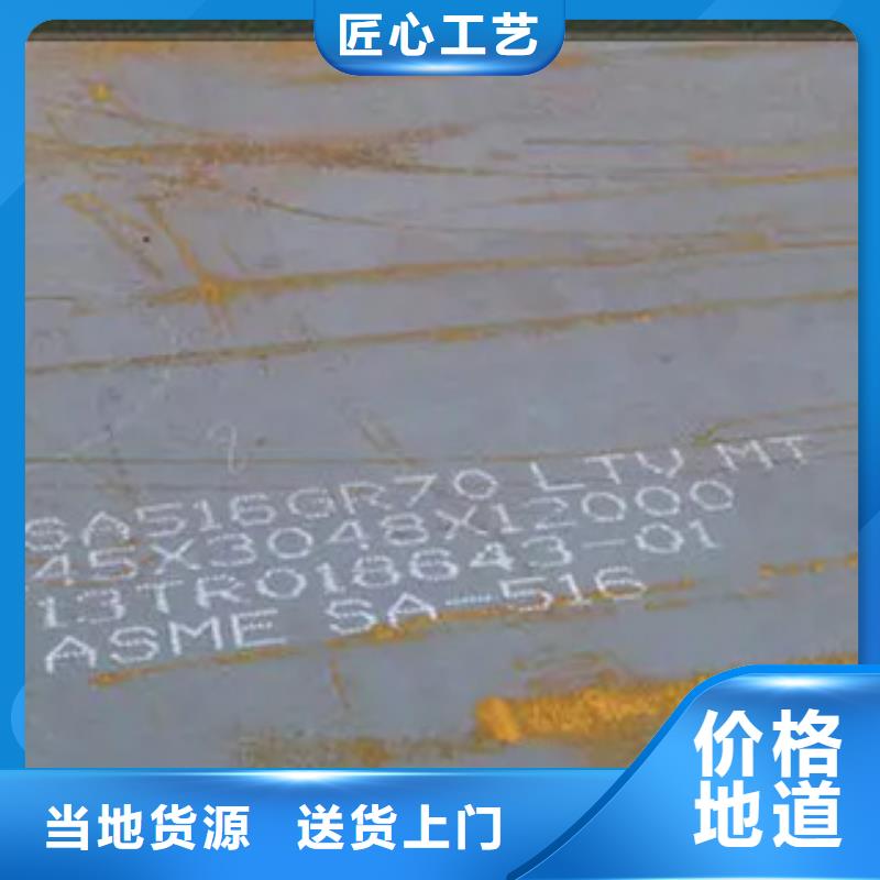 风塔结构钢厂家视频-四川省自贡市|富顺|自流井|泸州|南充|成都|广安|甘孜风塔结构钢厂家-君晟宏达