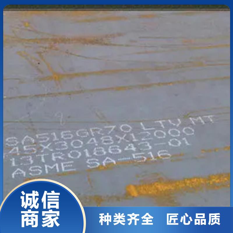 管线钢板桥梁耐候板质量不佳尽管来找我