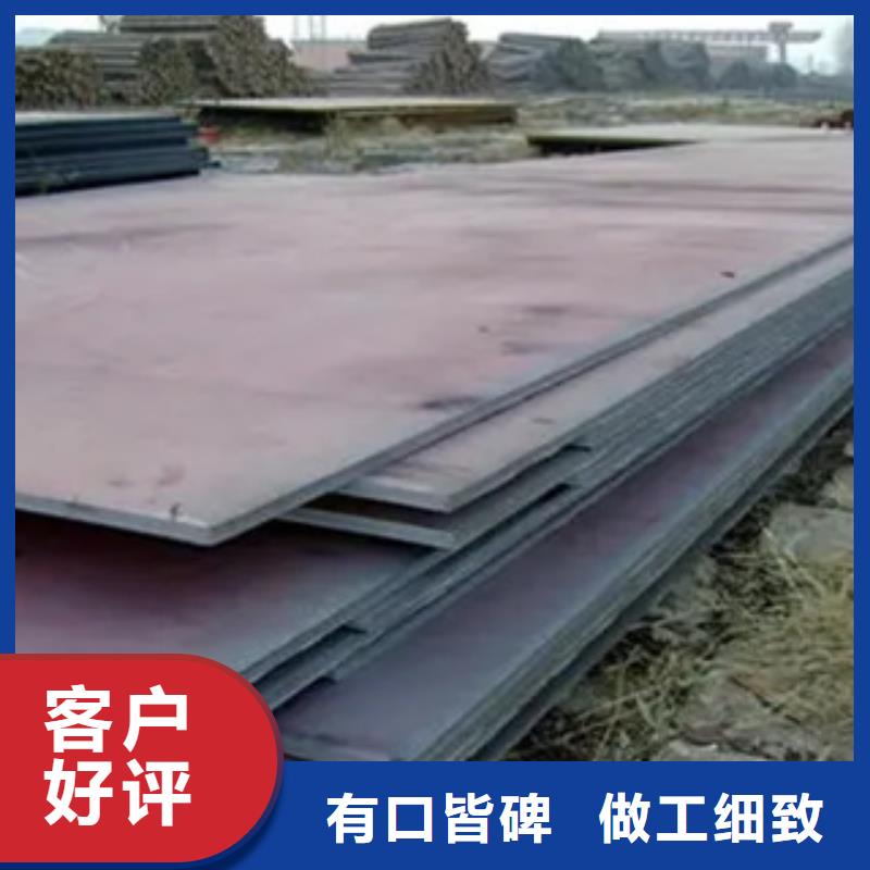 风塔结构钢厂家视频-风塔结构钢厂家_山东省枣庄市市场覆盖山亭|峄城|青岛|潍坊|泰安|日照等