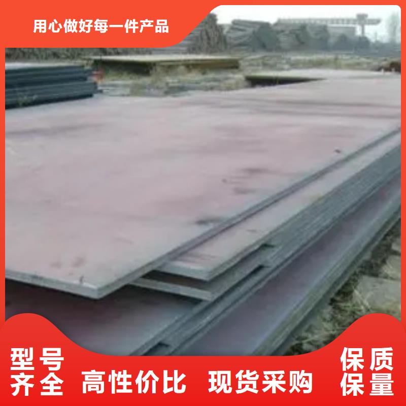管线钢板,桥梁耐候板精选厂家好货