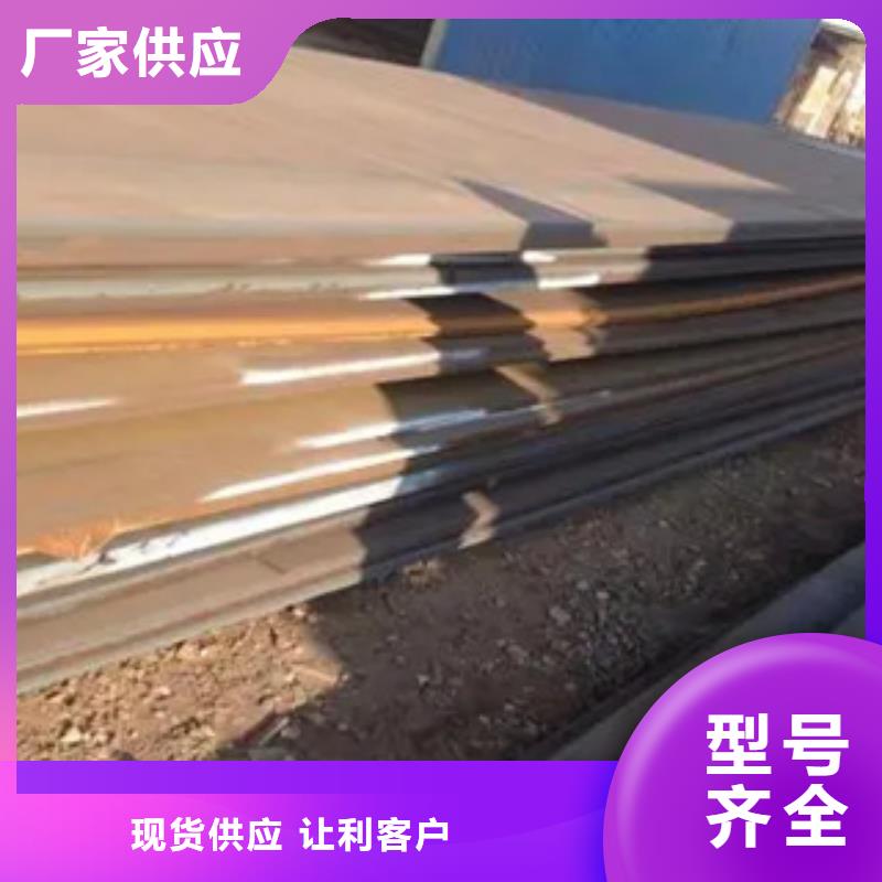 风塔结构钢厂家视频-风塔结构钢厂家_广西省北海市市场覆盖合浦|铁山港|百色|来宾|防城港|桂林等