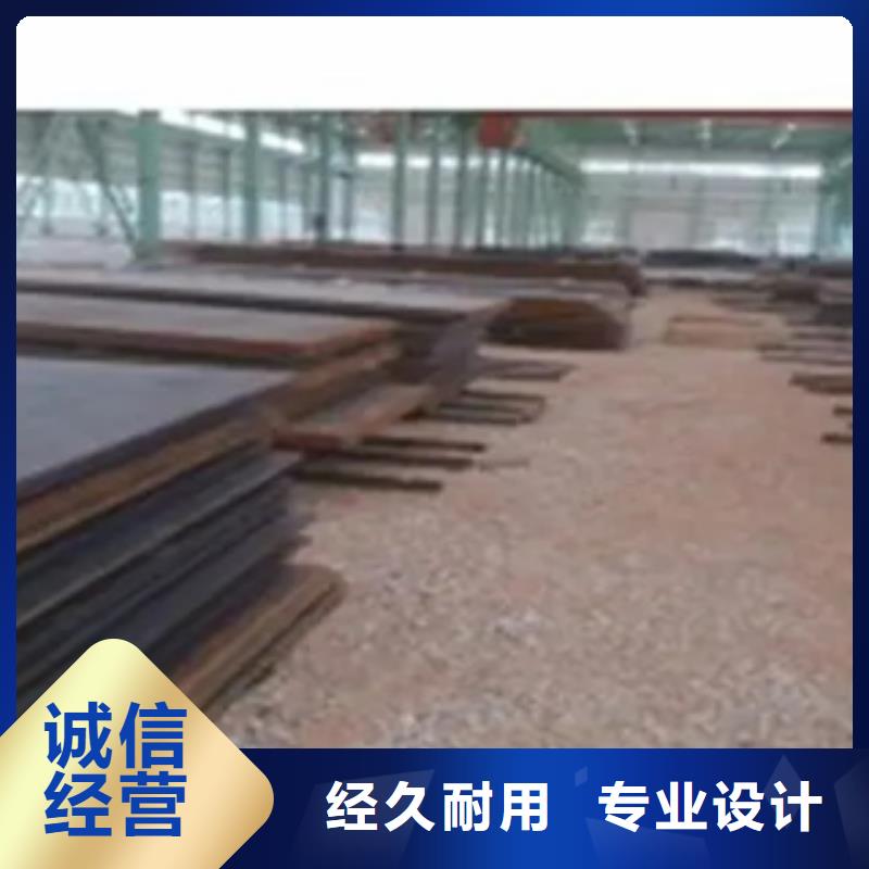 管线钢板_合金板有口皆碑
