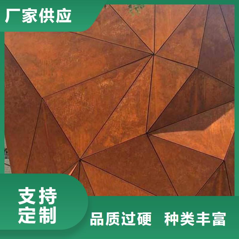 耐候板锅炉容器板质检严格