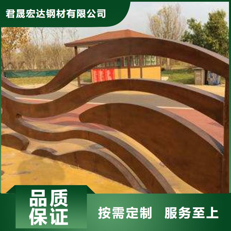 耐候板锅炉容器板质检严格