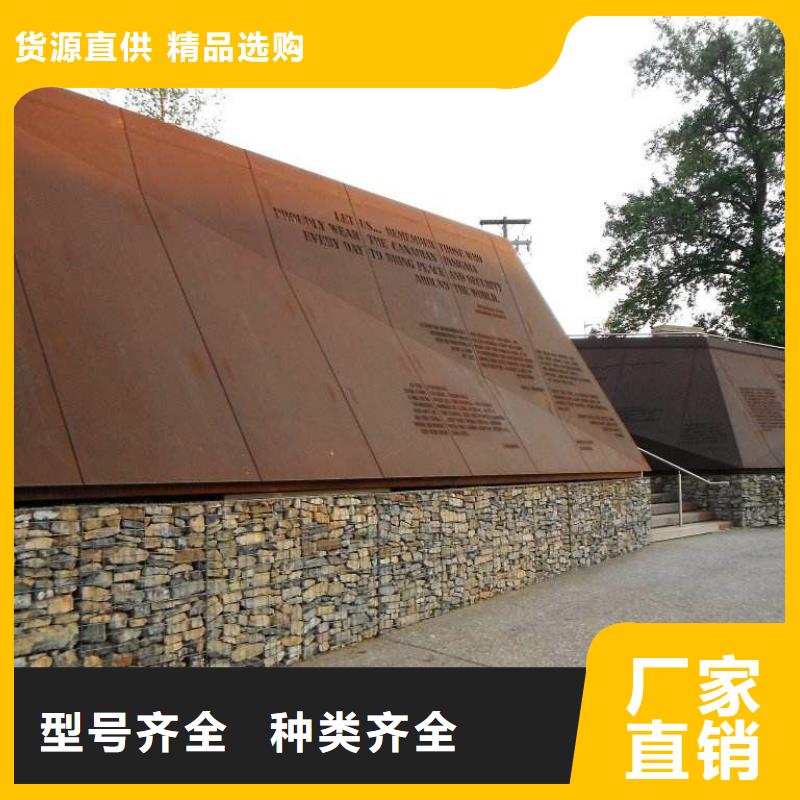 耐候板锅炉容器板质检严格