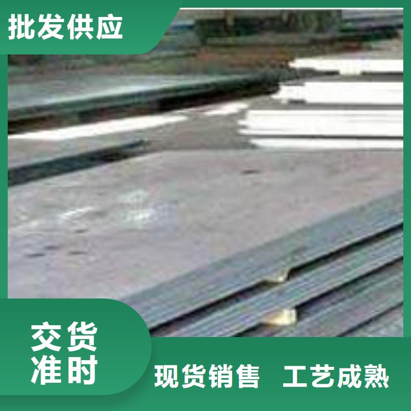 耐候板品质卓越