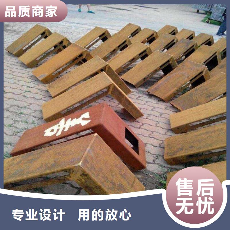 高强板现货视频-高强板现货|河北省石家庄市|行唐|桥东|保定|承德|张家口|邯郸|秦皇岛|衡水|沧州
