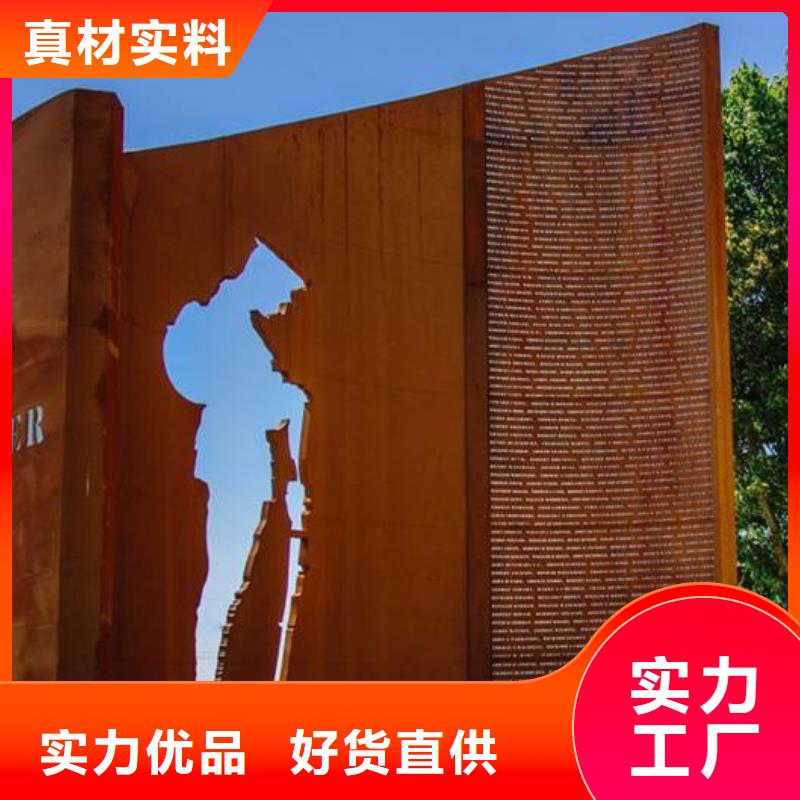 高强板现货视频-高强板现货|河北省石家庄市|行唐|桥东|保定|承德|张家口|邯郸|秦皇岛|衡水|沧州