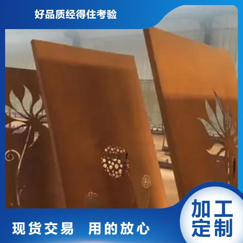 高强板现货视频-高强板现货|河北省石家庄市|行唐|桥东|保定|承德|张家口|邯郸|秦皇岛|衡水|沧州