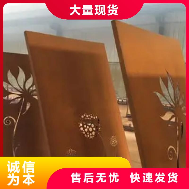 高强板现货视频-孝南|安陆|十堰|随州|黄冈|咸宁|武汉|鄂州|荆州高强板现货畅销当地-君晟宏达钢材(孝感市分公司)