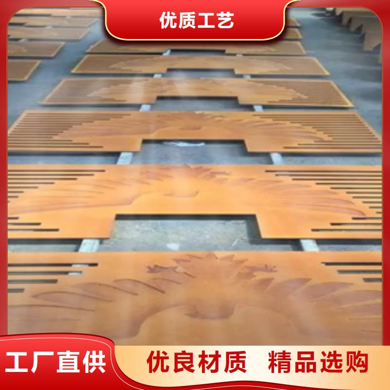 耐候板锅炉容器板质检严格