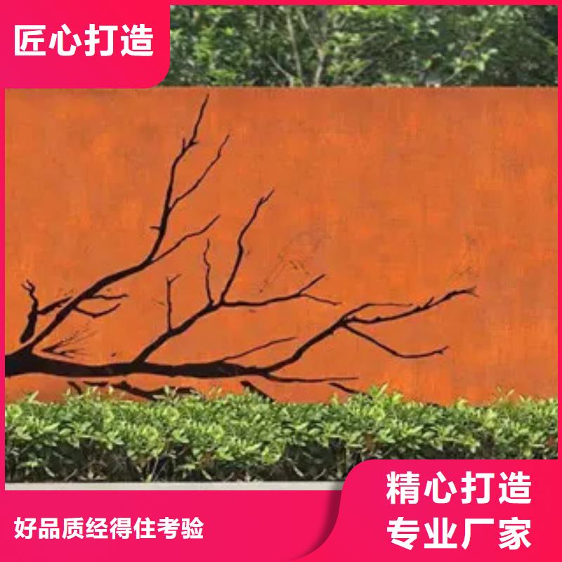 高强板现货视频-克拉玛依|伊犁高强板现货厂家批发价-君晟宏达钢材(乌鲁木齐市分公司)