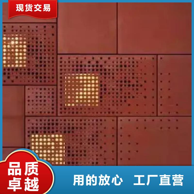 耐候板_船板每一处都是匠心制作