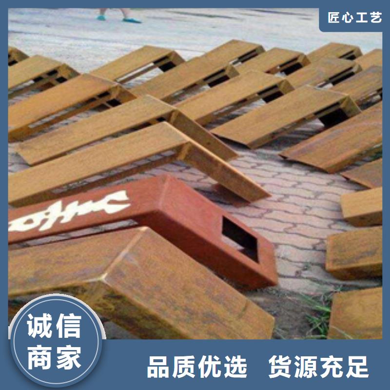 高强板现货视频-高强板现货|河北省石家庄市|行唐|桥东|保定|承德|张家口|邯郸|秦皇岛|衡水|沧州