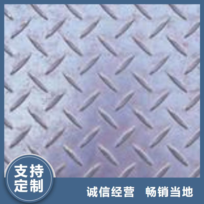 高强板现货视频-高强板现货-君晟宏达钢材(遂宁市分公司)服务区域大英|船山|巴中|泸州|南充|宜宾|乐山|凉山