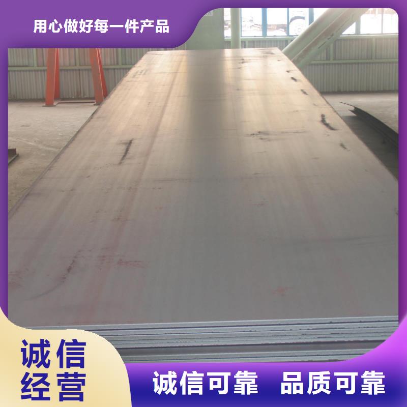 高强板现货视频-高强板现货-广东省湛江市(附近)生产商-廉江|麻章|深圳|云浮|阳江|韶关|珠海|汕尾|中山