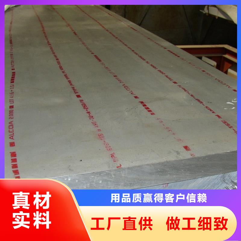 管线钢板桥梁板厂家售后完善