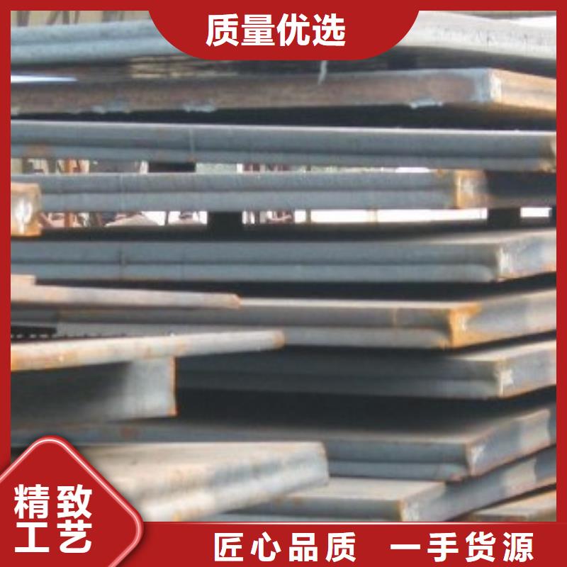 高强板现货视频-高强板现货-广东省湛江市(附近)生产商-廉江|麻章|深圳|云浮|阳江|韶关|珠海|汕尾|中山