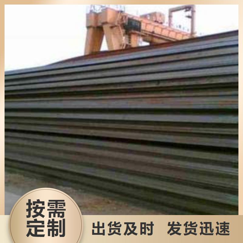 管线钢板,合金板支持定制贴心售后