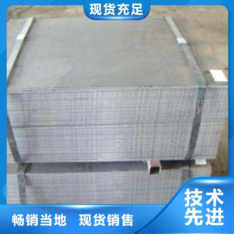 高强板现货视频-高强板现货-广东省湛江市(附近)生产商-廉江|麻章|深圳|云浮|阳江|韶关|珠海|汕尾|中山