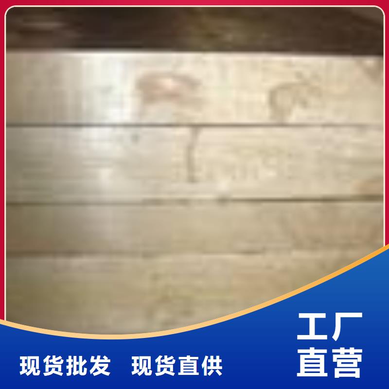 管线钢板船板送货上门