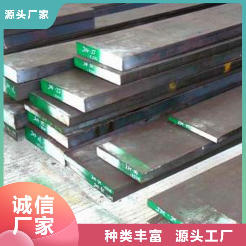 管线钢板,合金板支持定制贴心售后