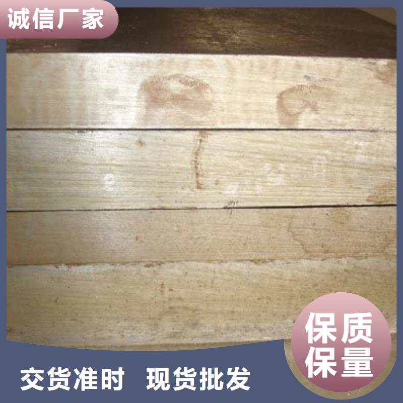 管线钢板,合金板货源报价