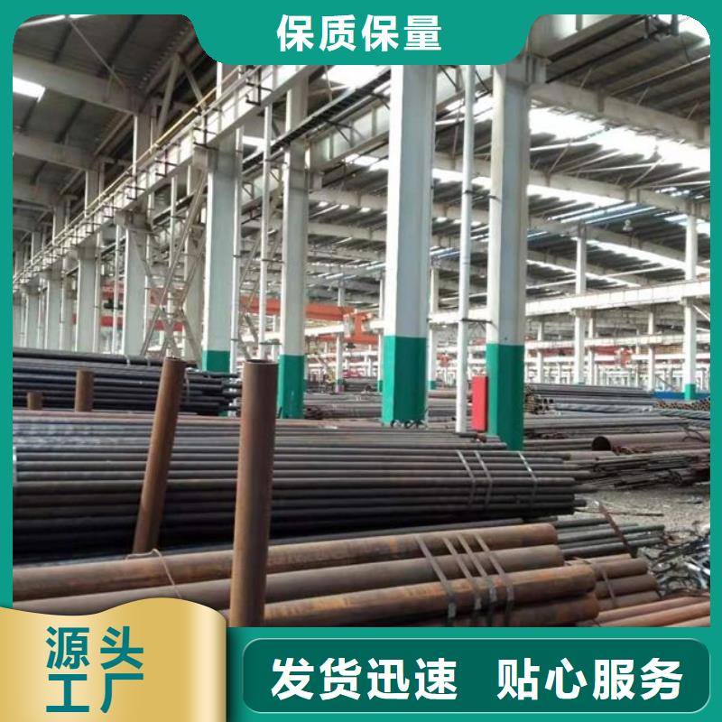 管线钢板船板送货上门